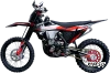 Эндуро / кроссовый мотоцикл BSE T8 Red Storm (Sport)