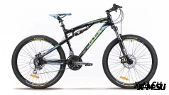 Велосипед 26 GTX MOON 1000