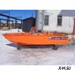 Алюминиевый катер WYATBOAT-490DCM