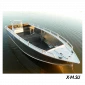 Алюминиевый катер WYATBOAT-490C