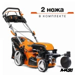 Газонокосилка бензиновая DAEWOO DLM 5100SVR