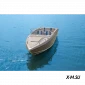 Алюминиевый катер WYATBOAT-470У