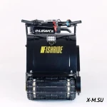 Мотобуксировщик FISHRIDE КЛАССИКА 17 л.с.