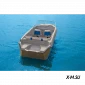 Алюминиевый катер WYATBOAT-470У
