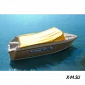 Алюминиевый катер WYATBOAT-470У