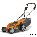 Газонокосилка электрическая DAEWOO DLM 1900E