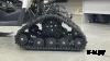Зимний комплект для квадроциклов ATV PROMAX/GBM и т.д 150-300 (лыжи и гусеницы) D24,8-24T