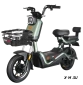 Мопед электрический YADEA SUMAI