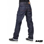 Мотоджинсы мужские INFLAME J101, цвет синий темный