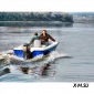 Стеклопластиковая лодка WYATBOAT 430 (стеклопластиковый тримаран)