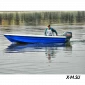 Стеклопластиковая лодка WYATBOAT 430 (стеклопластиковый тримаран)