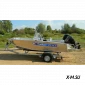 Алюминиевый катер WYATBOAT-490DCM