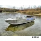 Алюминиевый катер WYATBOAT-460C