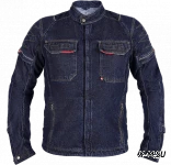 Куртка мужская INFLAME VEGAS хлопок+арамид, цвет синий темный