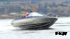 Алюминиевая моторная лодка Тактика-460 DC