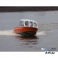 Алюминиевый катер WYATBOAT Неман-500 (закрытая рубка)