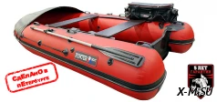 Надувная лодка Хантер Travel 370