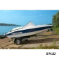 Стеклопластиковый катер WYATBOAT 3 с рундуками