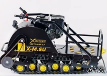 Мотобуксировщик OPTI MAX 15 с подогревом ручек