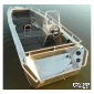Алюминиевый катер WYATBOAT-490C