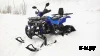 Зимний комплект для квадроциклов ATV PROMAX/GBM и т.д 150-300 (лыжи и гусеницы) D24,8-24T