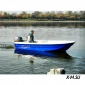 Стеклопластиковая лодка WYATBOAT 430 (стеклопластиковый тримаран)