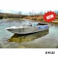 Алюминиевый катер WYATBOAT-460C