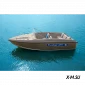 Алюминиевый катер WYATBOAT-470У