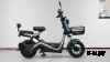 Мопед электрический YADEA SUMAI