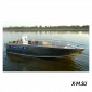 Алюминиевый катер WYATBOAT-490C