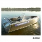 Алюминиевый катер WYATBOAT-490C