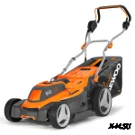 Газонокосилка электрическая DAEWOO DLM 2300E