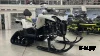 Зимний комплект для квадроциклов ATV PROMAX/GBM и т.д 150-300 (лыжи и гусеницы) D24,8-24T
