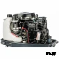 Лодочный мотор PROMAX SP60FEEL