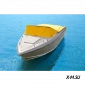 Алюминиевый катер WYATBOAT-470У