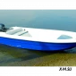 Стеклопластиковая лодка WYATBOAT 430 (стеклопластиковый тримаран)