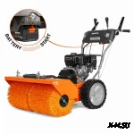 Машина подметальная DAEWOO DASC 8080