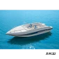 Стеклопластиковый катер WYATBOAT 3 с рундуками