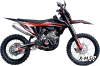 Эндуро / кроссовый мотоцикл BSE T8 Red Storm (Sport)
