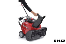 Снегоуборщик CANADIANA CS55800