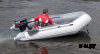 Лодка ПВХ BADGER CL 340
