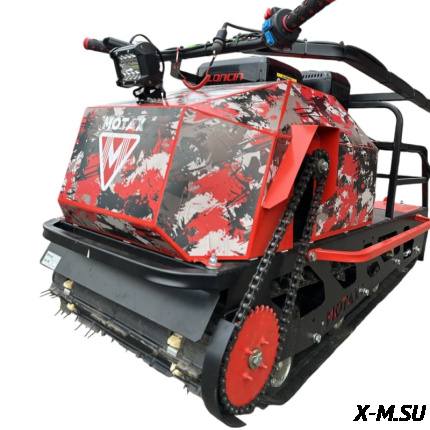 Мотобуксировщик МОТАХ 500 ПРО 20 л.с