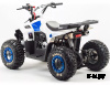 Квадроцикл MZ Eagle 110