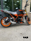 МОТОЦИКЛ NITRO 250 PRO АКЦИЯ