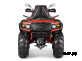 Квадроцикл AODES Pathcross ATV650L MUD PRO EPS XE 2025г.