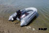 Лодка ПВХ HYDRA Nova 310 «Оптима 1200»