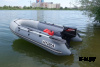 Лодка ПВХ HYDRA Nova 310 «Оптима»