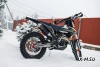 Мотоцикл JHLMOTO JHL Z8i (EFI) NC300S (182-MN)