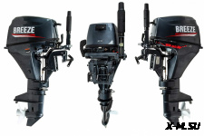 Лодочный мотор BREEZE-YAMAHA F9,8S (4х тактный)