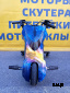 Электроскутер Дрифт Карт Drift-Trike Promax Mi101 огонь и лед